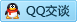 QQ在线咨询437095792